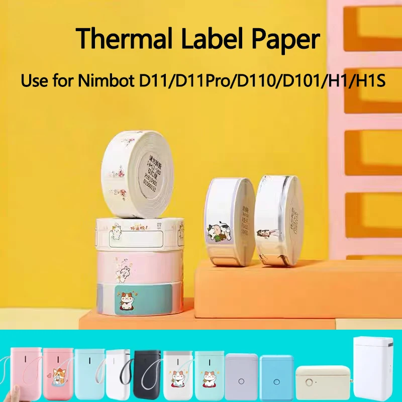 

Niimbot D110/D11/D101/H1S/H1 Cartoon Animal Label Self-Adhesive Price Printing Paper Kindergarten Classification Name Stickers