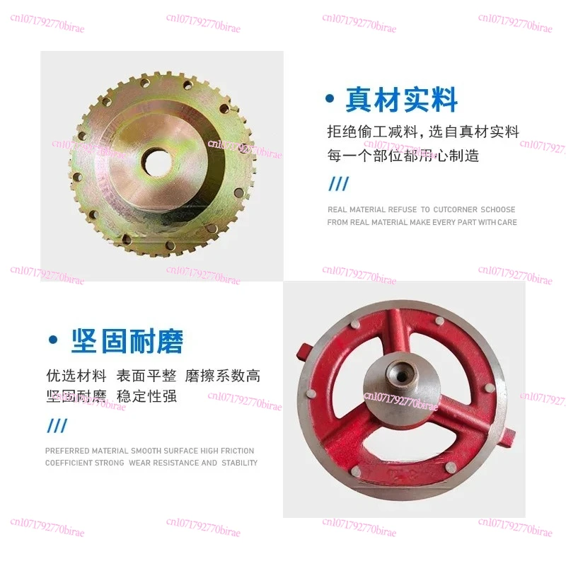 Tower Crane Lifting Rotary Torque Motor Brake Disc Adjustment Pad Tower Crane Accessories