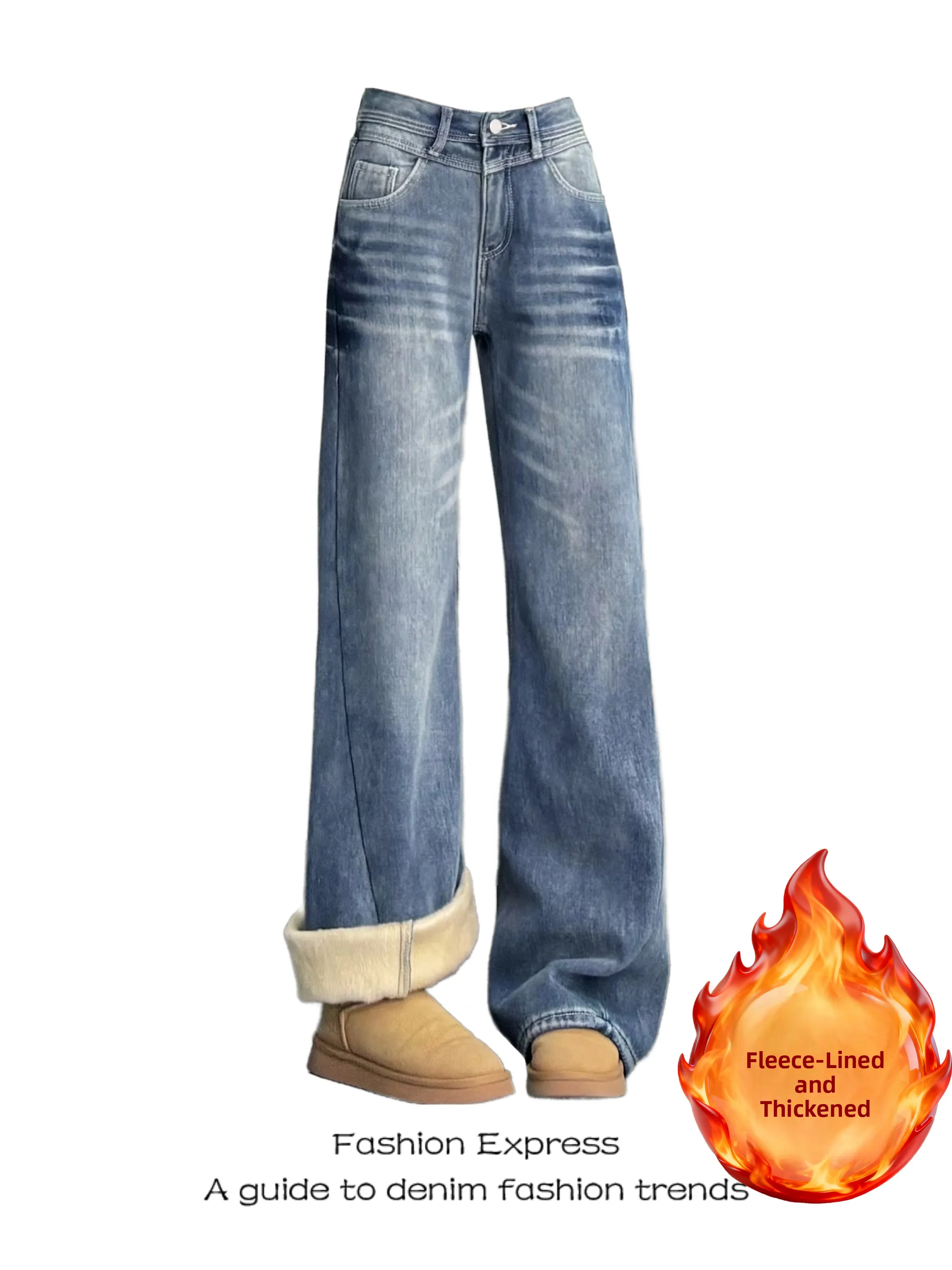 

Американские женские джинсы с высокой талией и широкими штанинами, на флисовой подкладке, зимние, утепленные, антивозрастные, модные, прямые, свободные, стройнящие, в пол