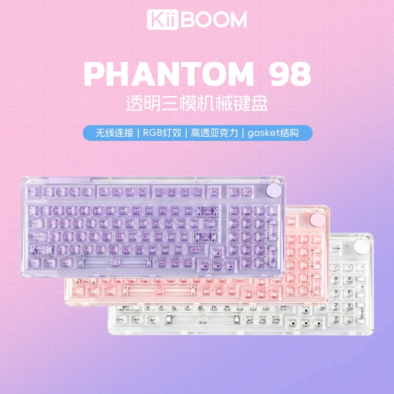 KiiBOOM Phantom 98 Mechanical Keyboard Wireless Tri-Model Hot Swap Gasket RGB Acrylic Transparent Keyboard PC Office Accessories