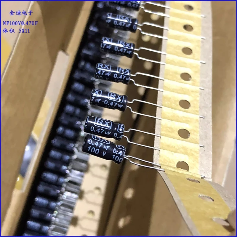 Audio Frequency Divider NP Non Polarized Aluminum Electrolytic Capacitor 100v0.47uf 5X11mm