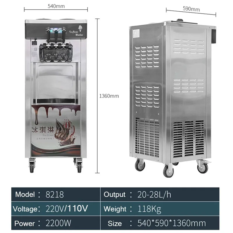 Soft Ice Cream Machine Commercial Fully Automatic Stainless Steel 220V/110V Vertical Sundae Refrigeration Equipments Cone Maker