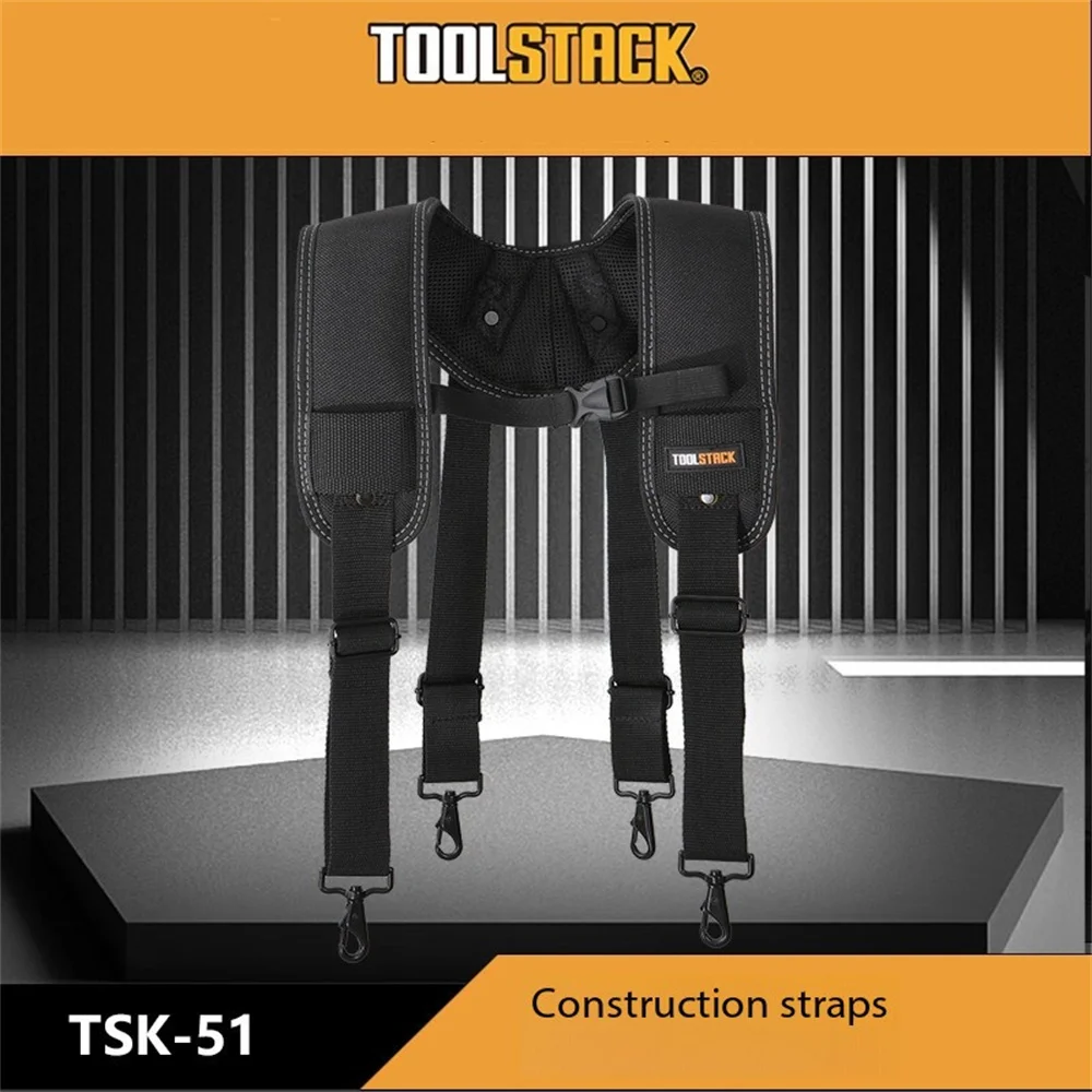 2-teiliger TOOLSTACK-Arbeitsgürtel und Schultergurt, schwerer Konstruktionsgurt, langlebig, abgestimmt mit schnell hängendem Werkzeuggürtel für den Außenbereich – Detail 2