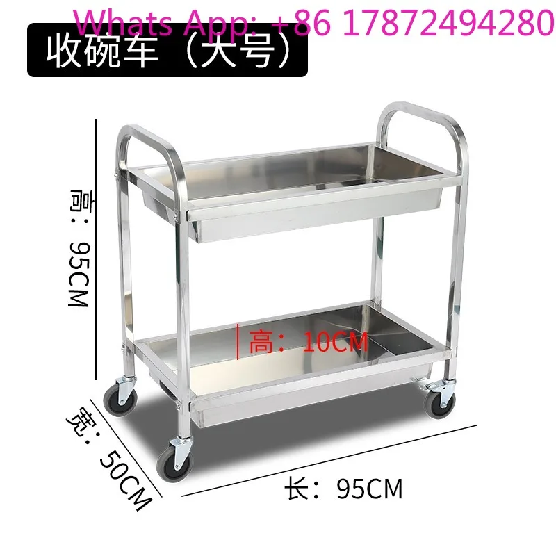 Commercial Kitchen Two-story Dining Car Stainless Steel Disassembly Square Tube Hotel Room Service Cart