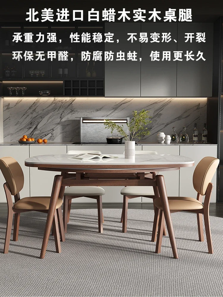 Retractable folding square and round dual-purpose rock slab dining table and chair