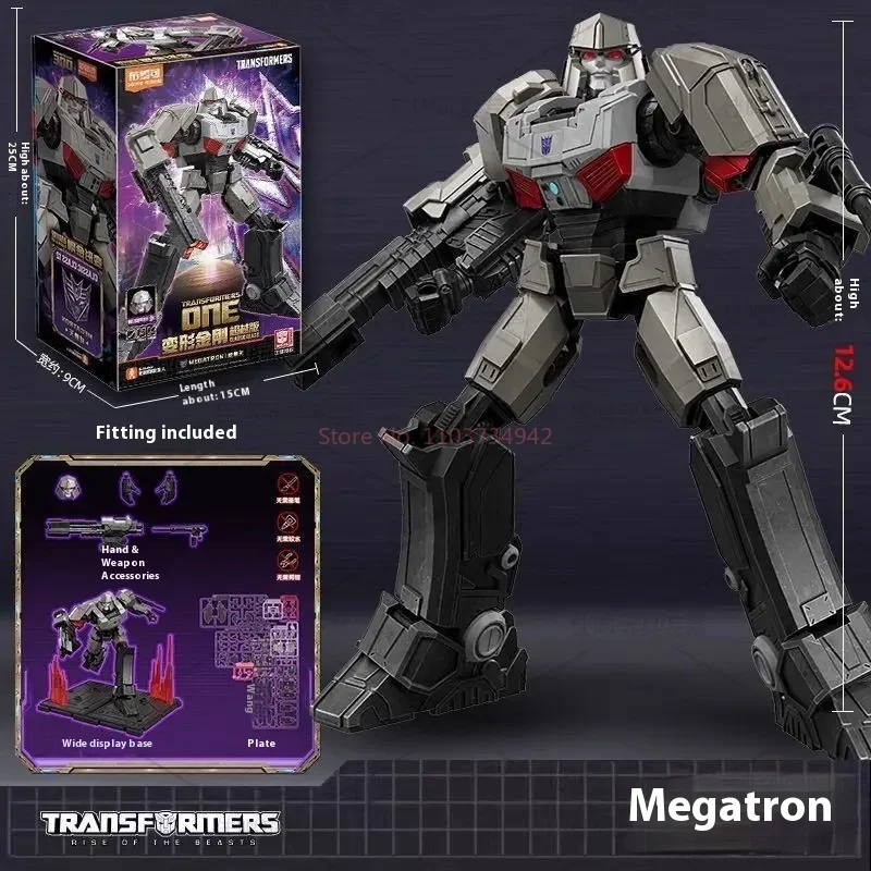 Blokees Transformers One Classic Class Optimus Prime Megatron Aerial Sentinel Prime مجموعة كتل نموذجية متحركة مجمعة