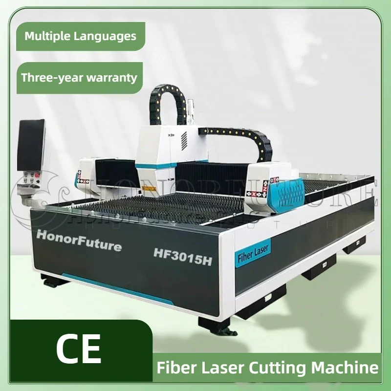 

1500w 2000w 3000w Stainless Plate Laser Cutter Fiber Laser Cutting Machine Fiber Laser Cutting Machine