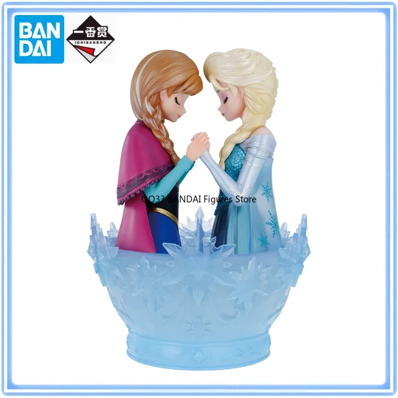 

BANDAIOriginal Ichiban Kuji Disney Princess Anna&Elsa Heart To Face Action Figure Model Desktop Decoration