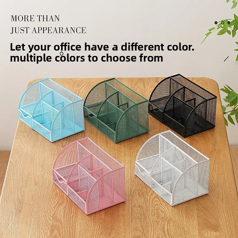 Metal Seven Grid Multifunctional Combined Pen Holder Ins Style Iron Wire Mesh Desktop Hollow Storage Box Decor Desk Accessories