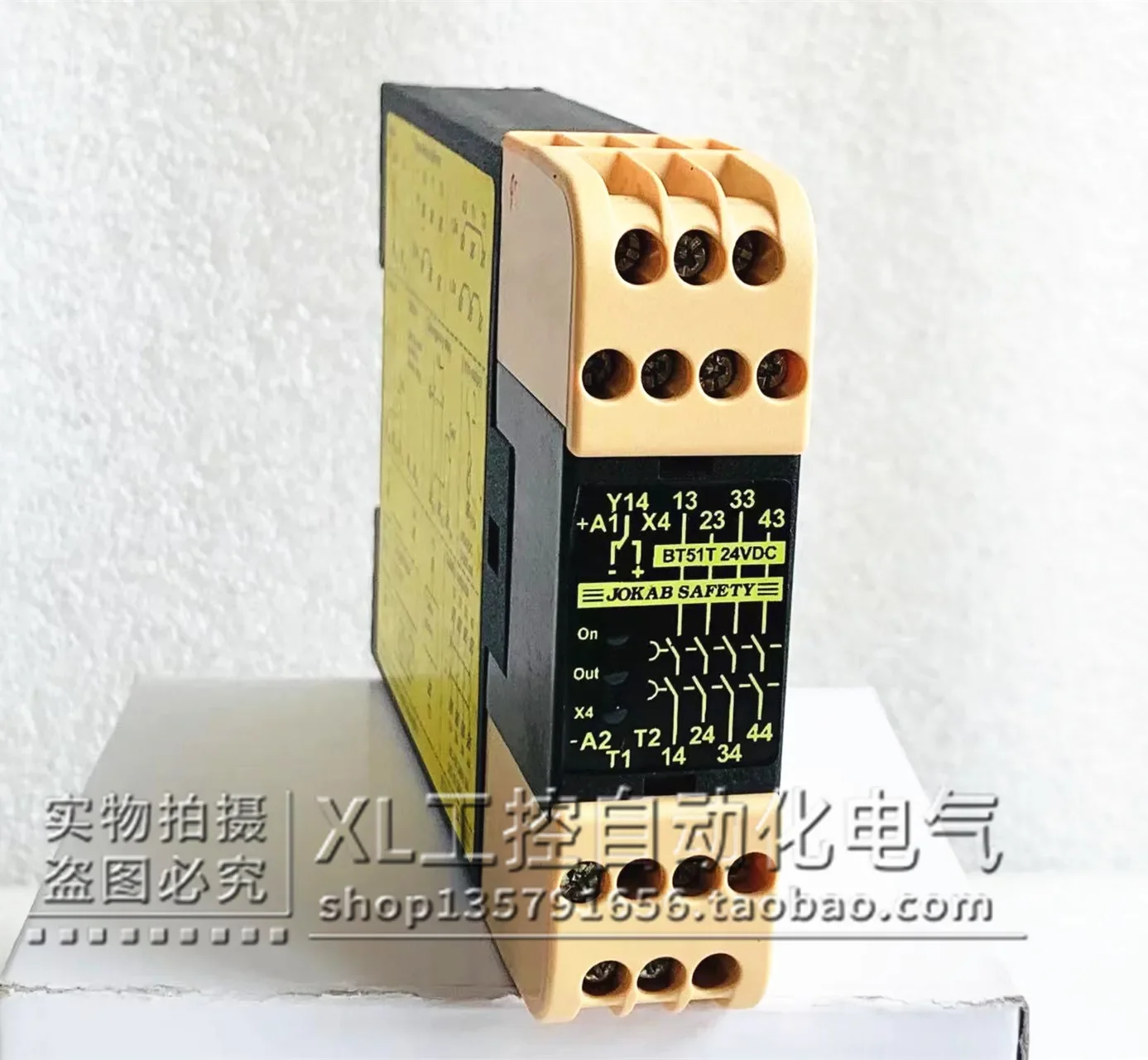 2025 Original Jiakebao JOKAB SAFE Safety Relay Main Module BT51T 24VDC In Stock