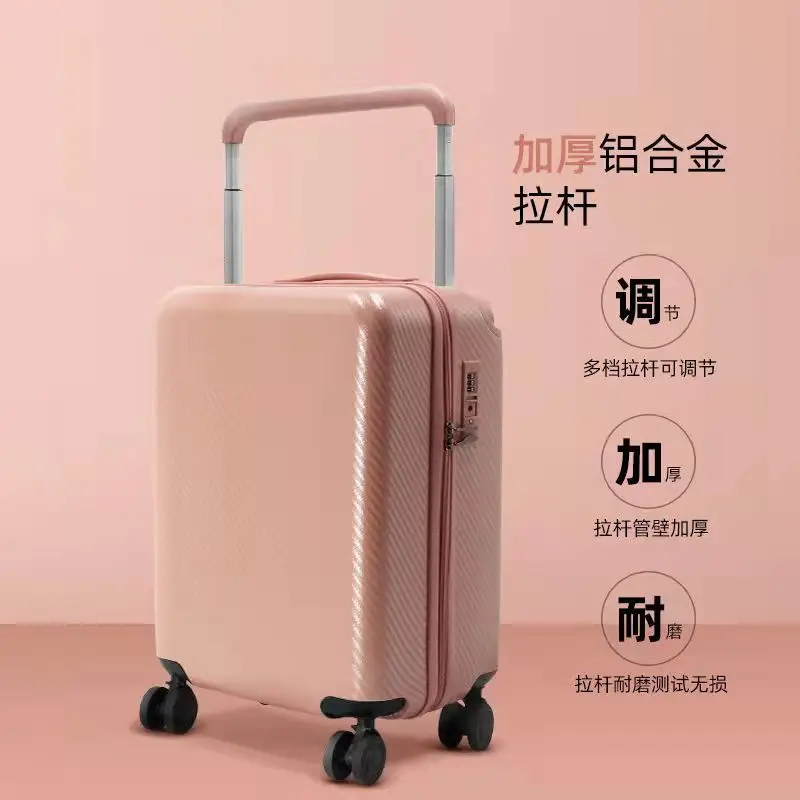 PC zipper trolley case 20 