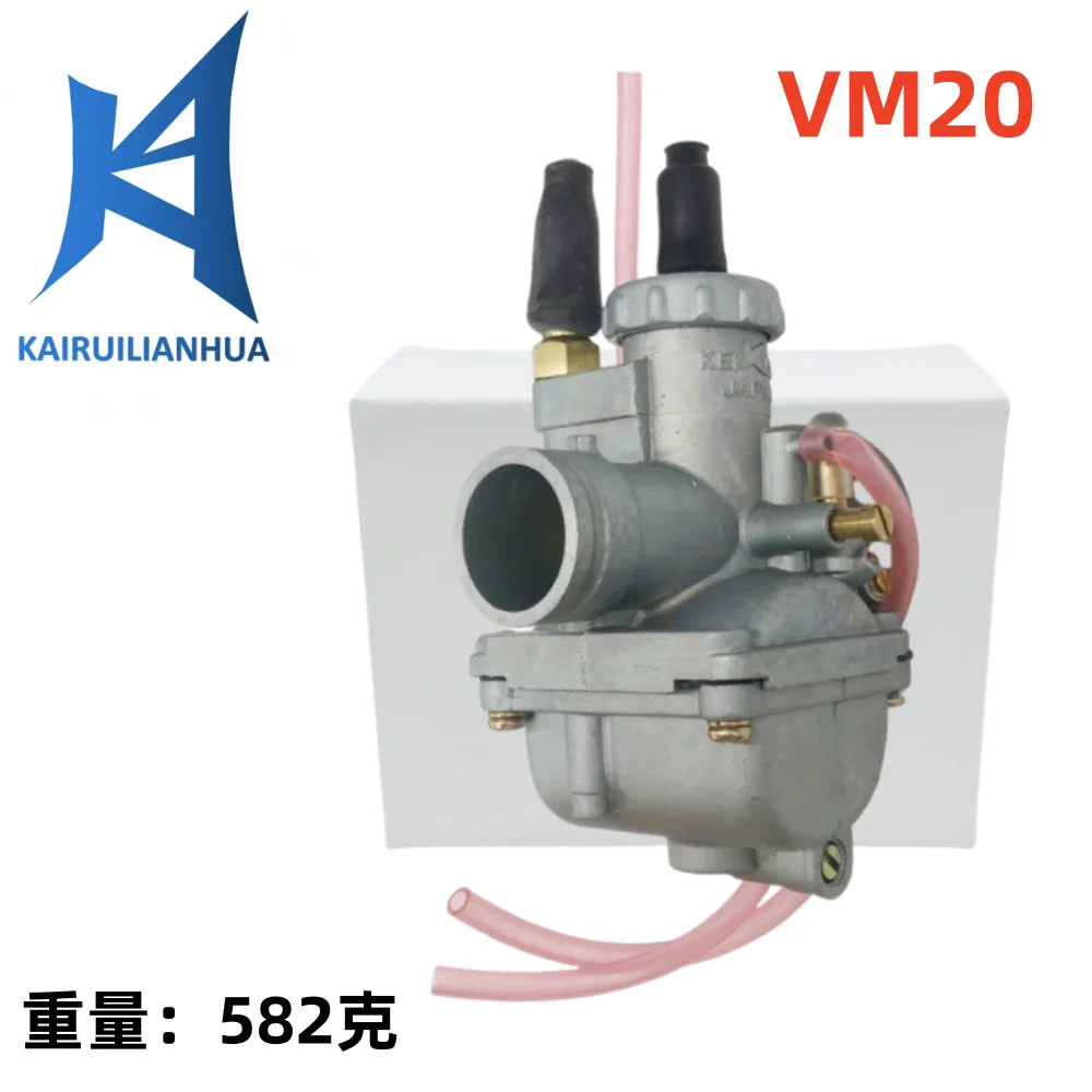 

Карбюратор Carb VM20 Круглый ползунковый карбюратор 404-023