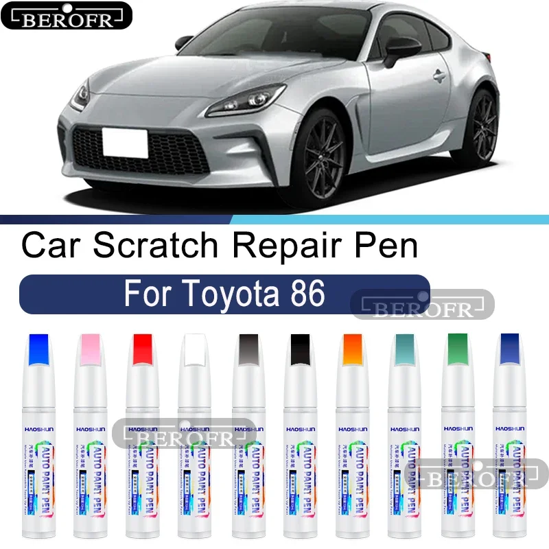 

Набор для ремонта царапин и восстановления краски для Toyota 86: маркеры, аксессуары для модификации, средство для удаления царапин на автомобиле