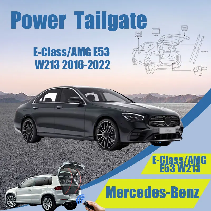

Для Mercedes-Benz E-Class/AMG E53 W213 2016-2022 автомобильная электрическая задняя дверь, автоматическая интеллектуальная автоматическая подъемная дверь