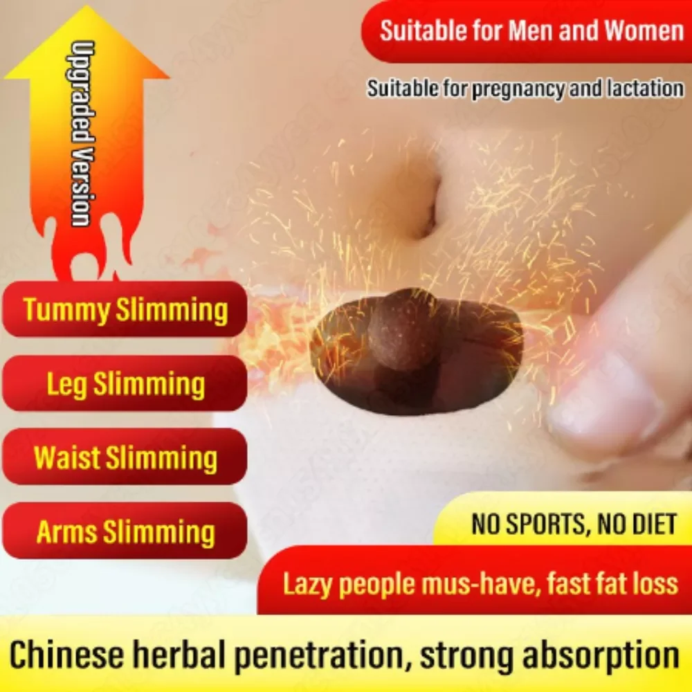 Safety Fast Weight Loss10kg Per Month Health Efficient Weight Loss  Products For Women herb ball Slimming Fat Burning Products