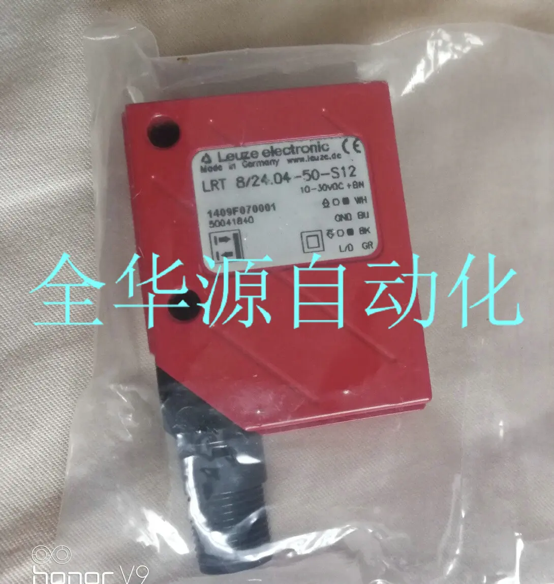 Brand New & Original Leuze Electronic Leuze LRT 8/24.04-50-s12 Fluorescent Sensor