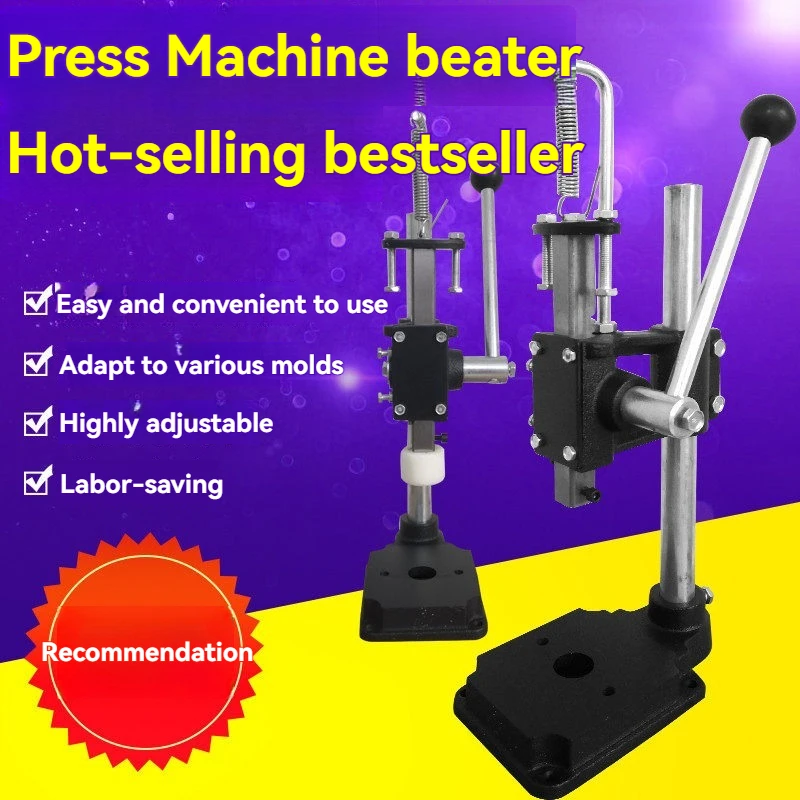 Compact Manual Hand Press Cast Iron Bench Top Press Machine Multi-Functional Workshop Tool