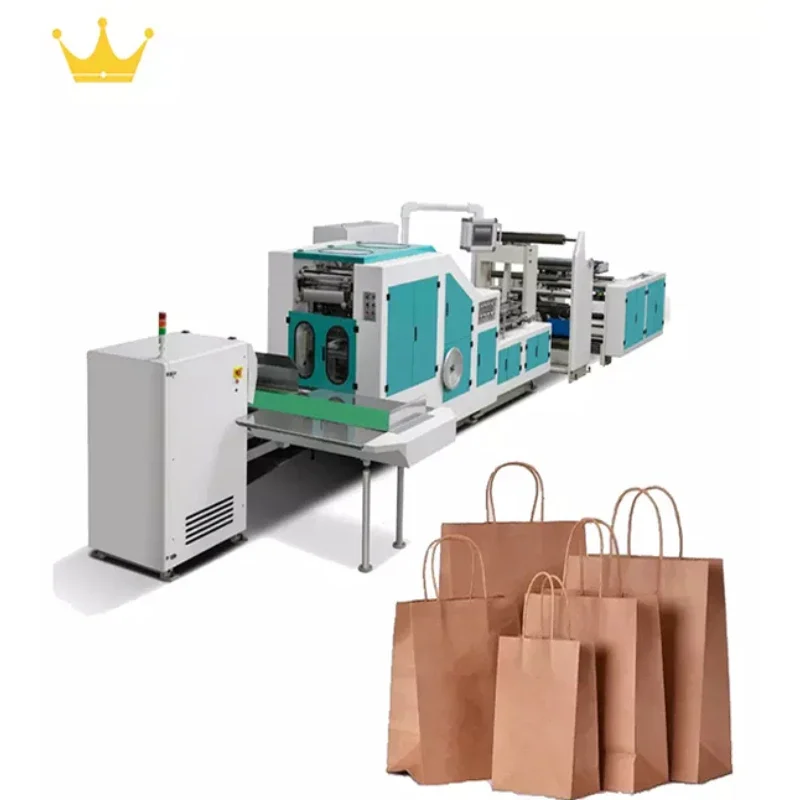 YG High Speed Square Bottom Paper Bag Production Line With Printing And Paper Handle Price Food Grade Paper Bag Making Machine