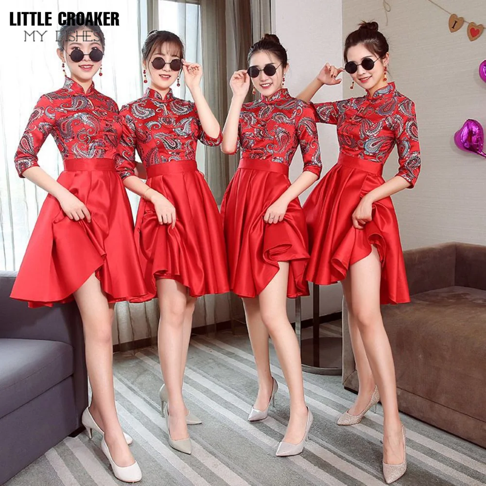 Frauen Qipao neue Brautjungfer Kleider chinesische Sommer Cheong sam schlanke Schwestern langes Kleid Fee Chinoiserie Braut Show