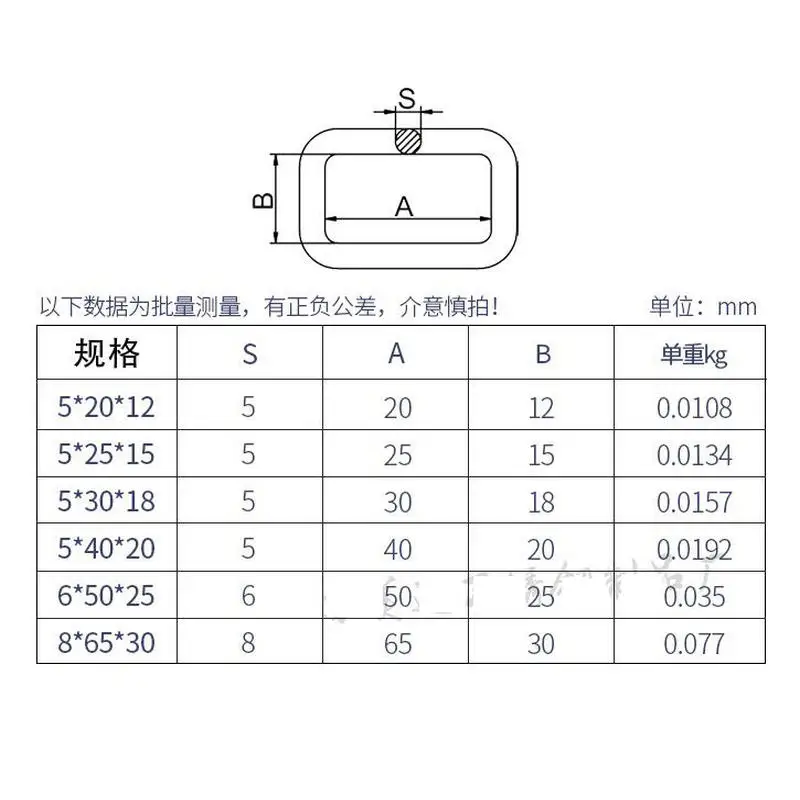 10PCS Stainless Steel 304 SEAMLESS Rectangle Square Ring For Bag Collar Boat Yacht Webbing Belt Leather Craft Ribbon Buckle Loop