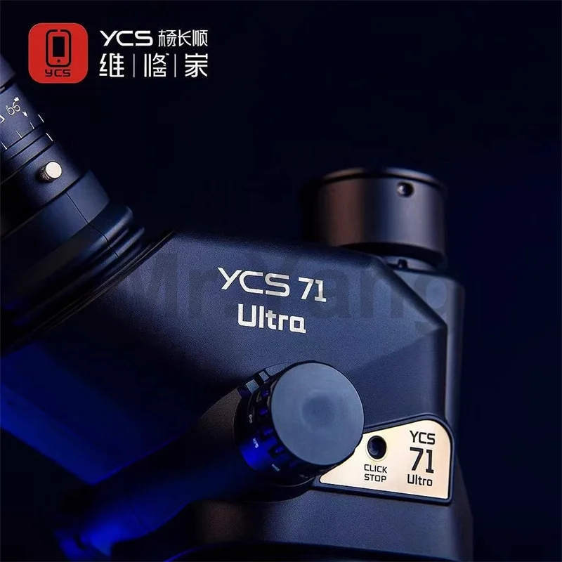 YCS-71Ultra New Microscope for Mobile Phone Repair High Definition/Magnification Professional Microscope Specialized Repair Head