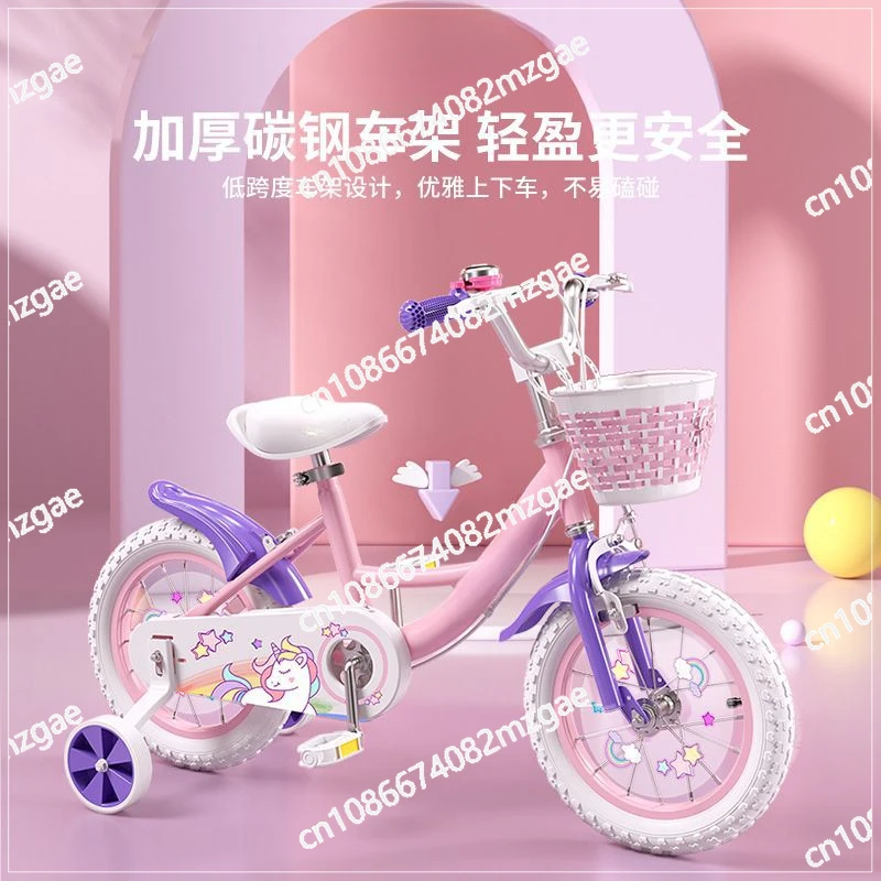 Children's Bicycle Folding Bike Girl 3-6 Years Old 7-10 Baby Foot Pedal Girl Bicycle Road Bik High-carbon Steel Materiale