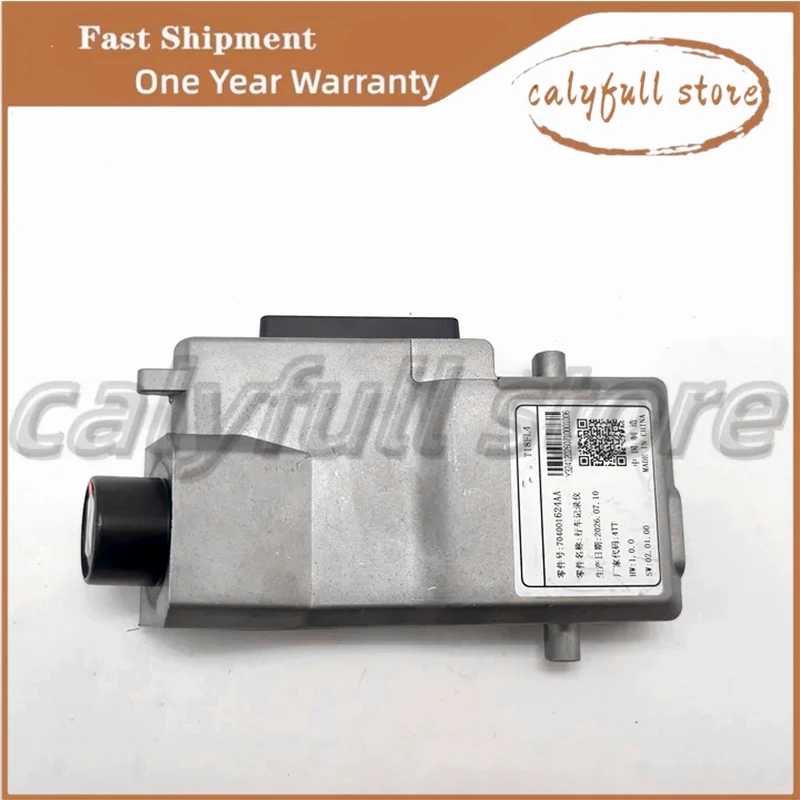 Car Video Recorder for Chery Tiggo9 2024‑2025, Standard‑Location Installation, OEM Spare‑Part 704001057AA 704001624AA