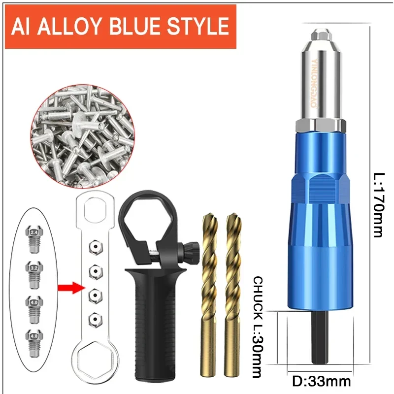 Pistola de rebite elétrica, adaptador de broca, ferramenta de rebitagem sem fio 2.4-4.8mm, diferentes modelos de bico guia, acessórios de ferramenta elétrica