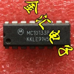 

Free deliveryI MC10133P MC10133P MC10133P 20PCS/LOT Module