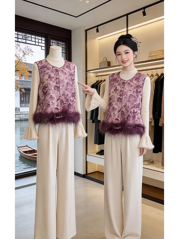 

New Chinese Sle Floral Embroidery Heavy Work Svel Vest Autumn Winter Women's Outerwear Warm ort Skirt Daily Use Pol...