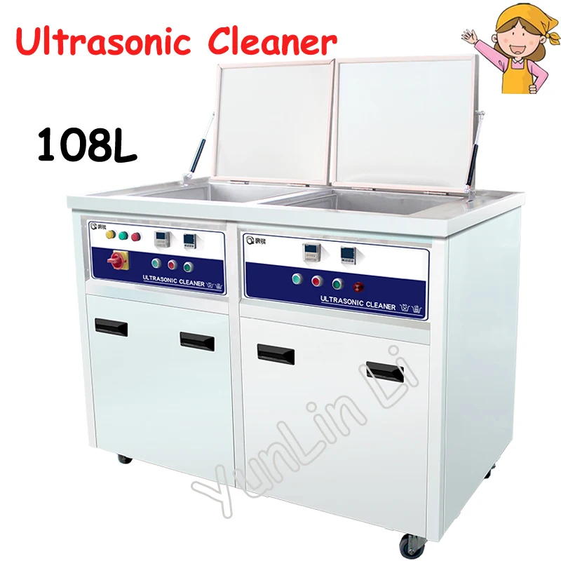 Ультразвуковой очиститель 108л, фильтр с двойным резервуаром и системой циркуляции и сушки
