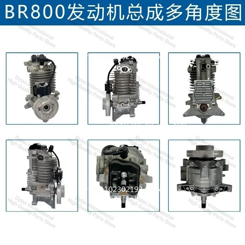 Replacement Engine Assembly 42830200200 Fit For Stihl BR800 BR800X Backpack Blower