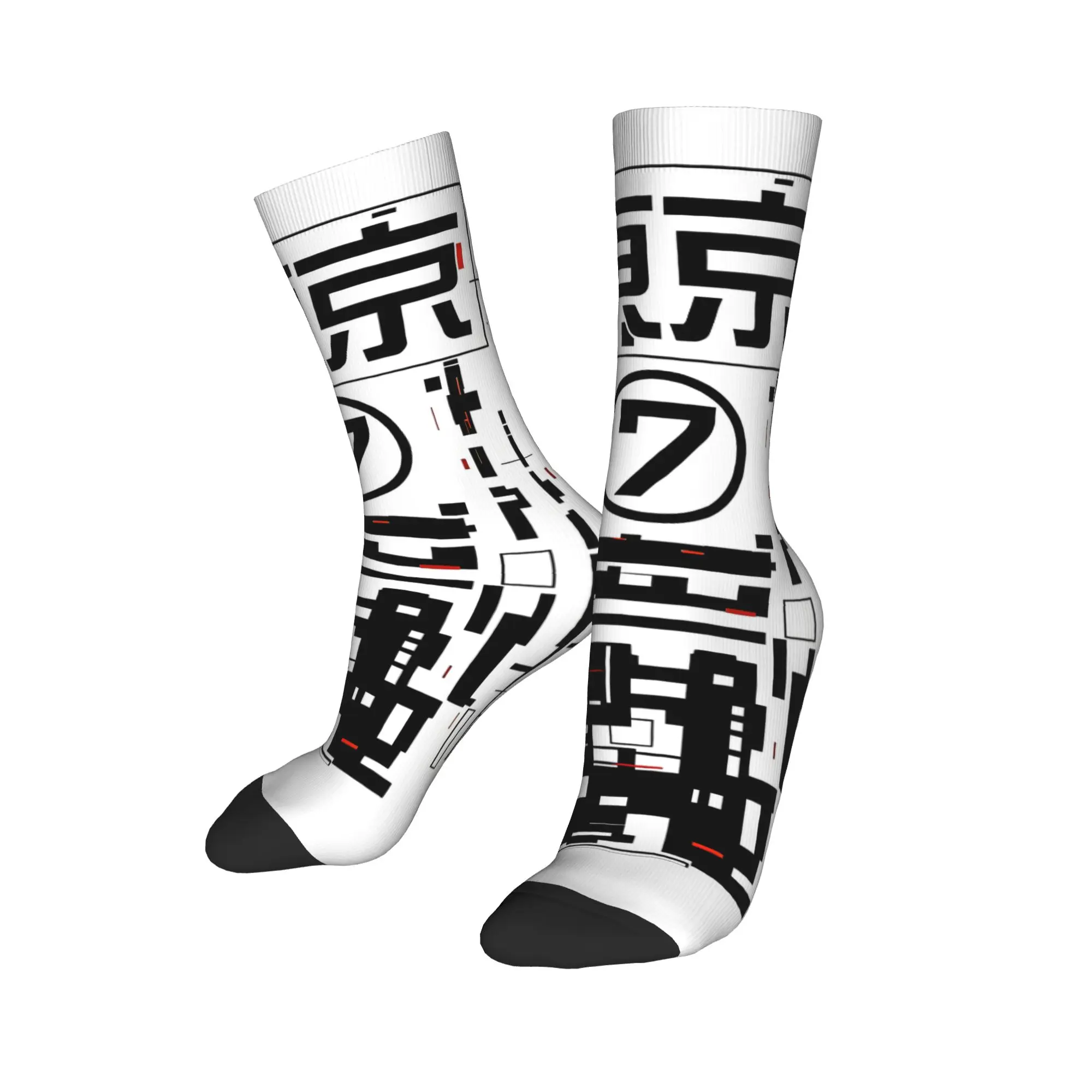 

Носки Custom Cyberpunk Tokio 7 Techwear для мужчин и женщин: теплые, модные, классические