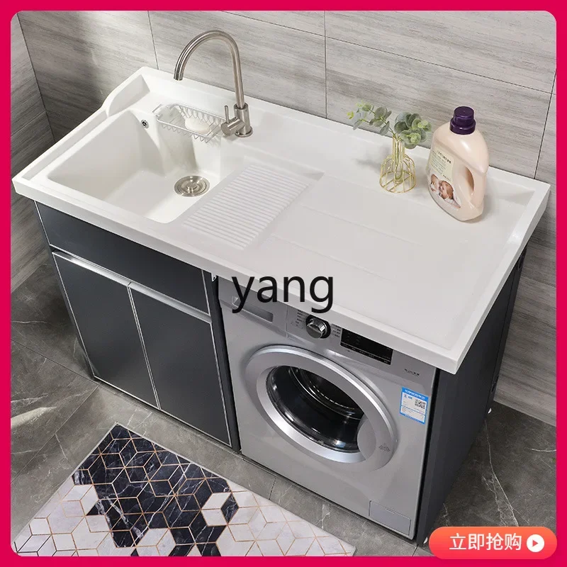 LH，  space aluminum laundry cabinet significant other balcony combination laundry pool trough basin surface integration