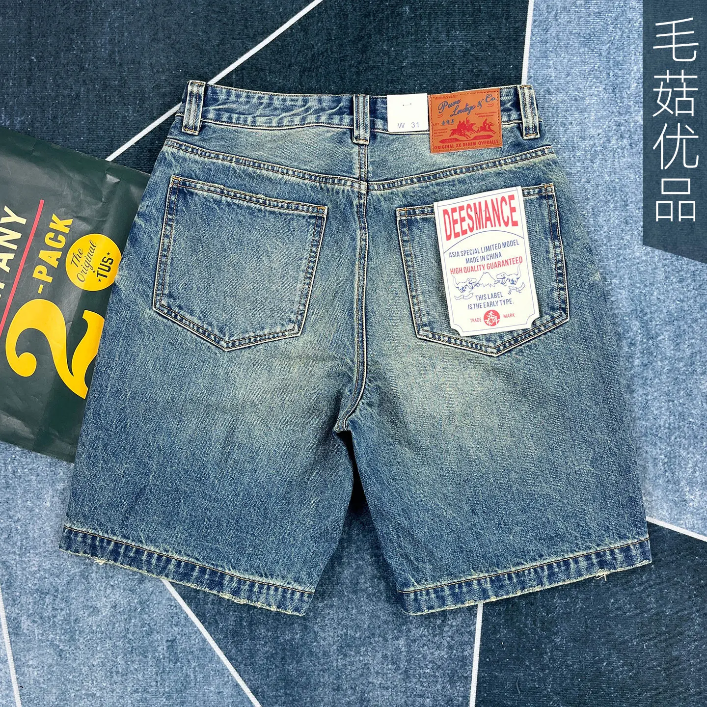 Summer American Retro Distressed Denim Shorts for Men Loose Straight Knee Length Versatile Trendy Japanese-Style Amekaji Jeans