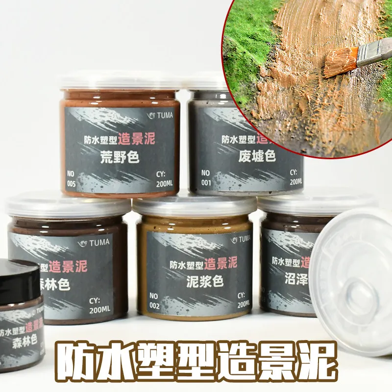 Miniature Model Scene Materials Waterproof molded landscape mud handmade Sand table making Waterproof crack 3D Printer Parts