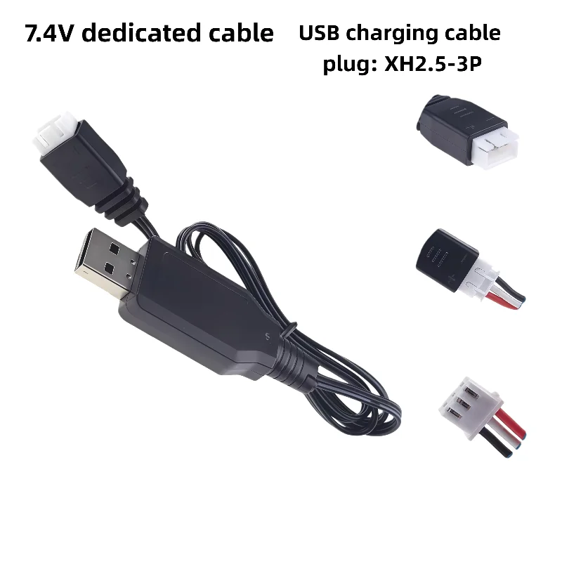2S 7.4V lithium battery USB charging cable soft bullet gun remote control car toy remote control airplane charger universal