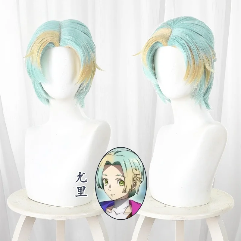 アニメ-gnosia-ユリコスプレウィッグ緑黄色ショートヘア耐熱ファイバーヘアハロウィンパーティー女性男性女の子小道具