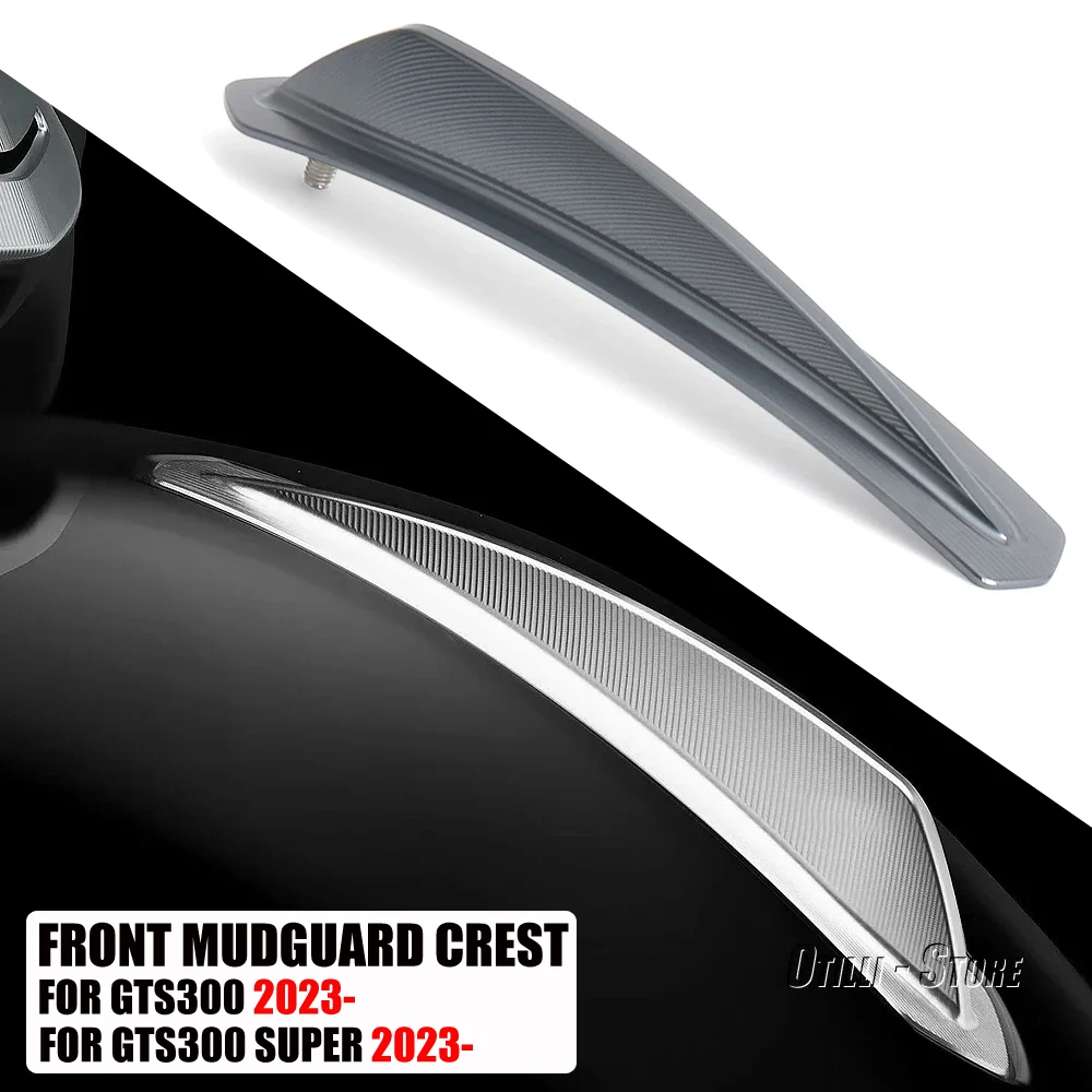 

For Vespa GTS300 gts300 GTS 300 Super 2023 2024 New Motorcycle Accessories Front Fender Trim Decorative Mudguard Crest Cover