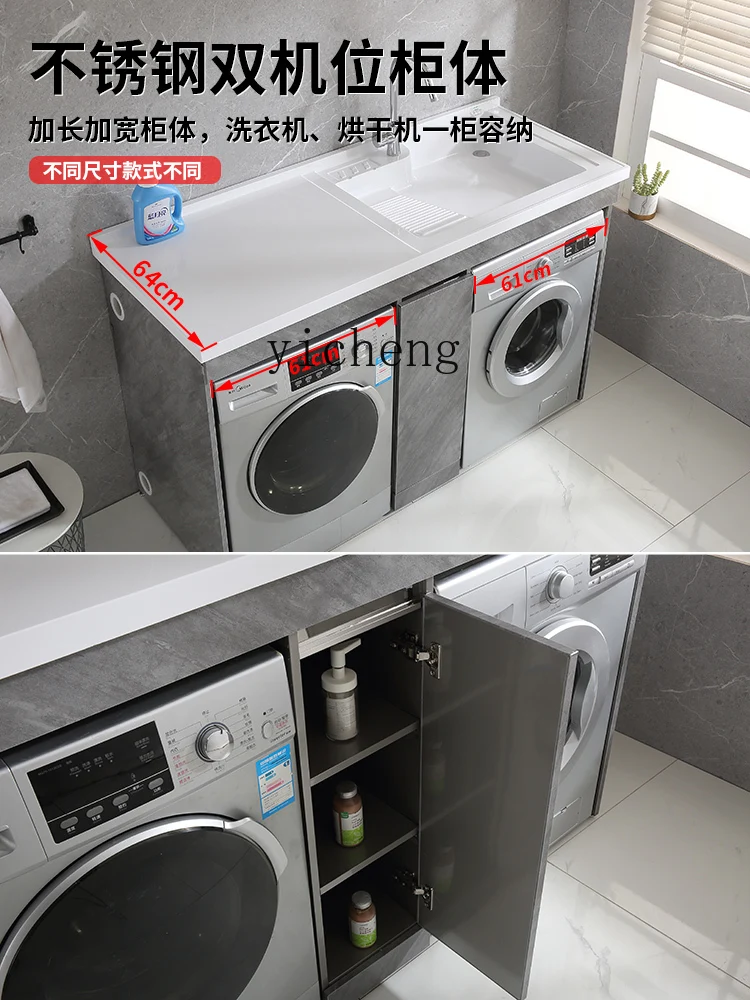 Tqh Alumimum Washin…