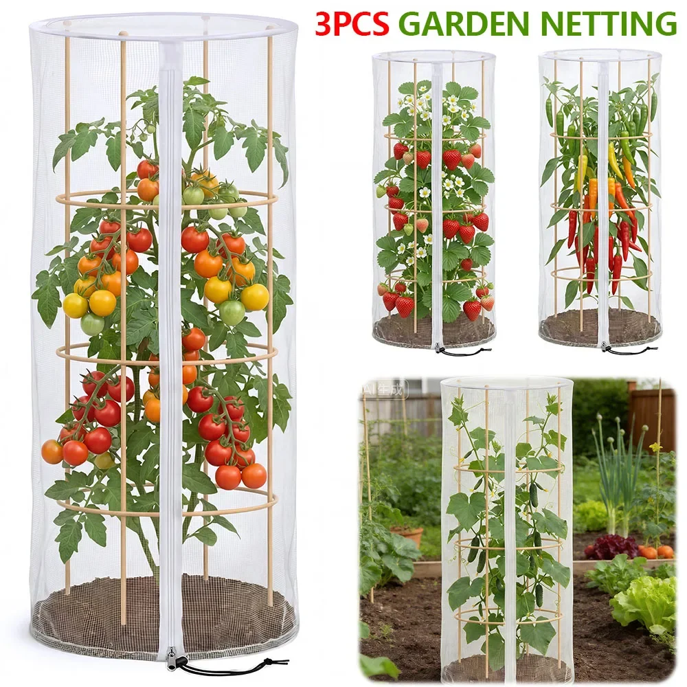 

3Pcs Garden Bird Netting Cover 59x18in Nylon Mesh Protective Tomato Cage Netting Cover with Zipper Garden Accessories for Fruits