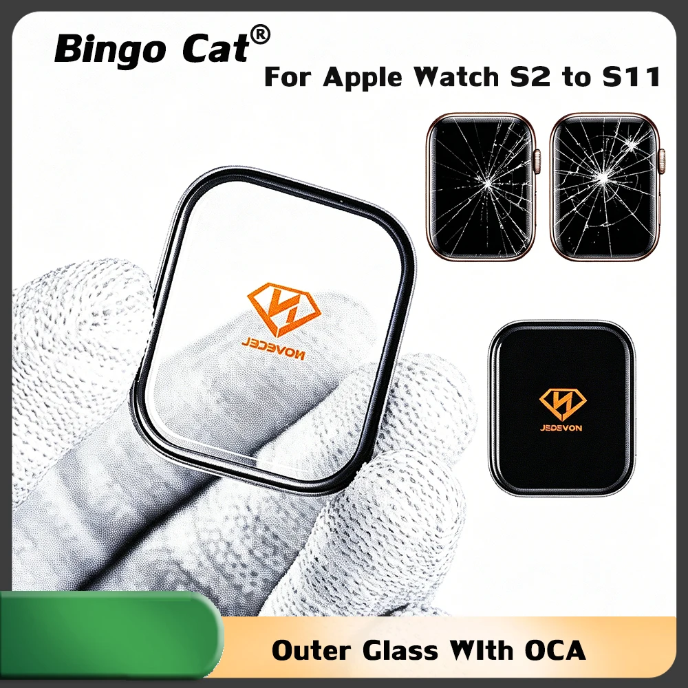

Novecel 5pc ORI Front Screen Outer Glass Lens With OCA For Apple Watch Series S3 S4 S5 S6 SE S7 S8 S10 S11 45 41 42 44 46mm Part