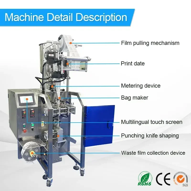 Automatic honey liquid sachet filling packaging machine Shaped bag stick sauce packing machine