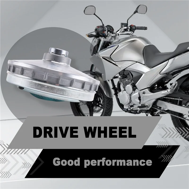 

A33K-Variator Drive Pulley Fan For LINHAI YP250 LH250 ATV QUAD Drive Wheel Assy Parts