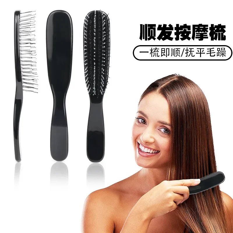 

1pc Styling Hair Brush， Detangler Comb, Multi-Use Wet & Dry Brush for Men and Women, Comfortable Scalp Care Tool, Safe for Sensi