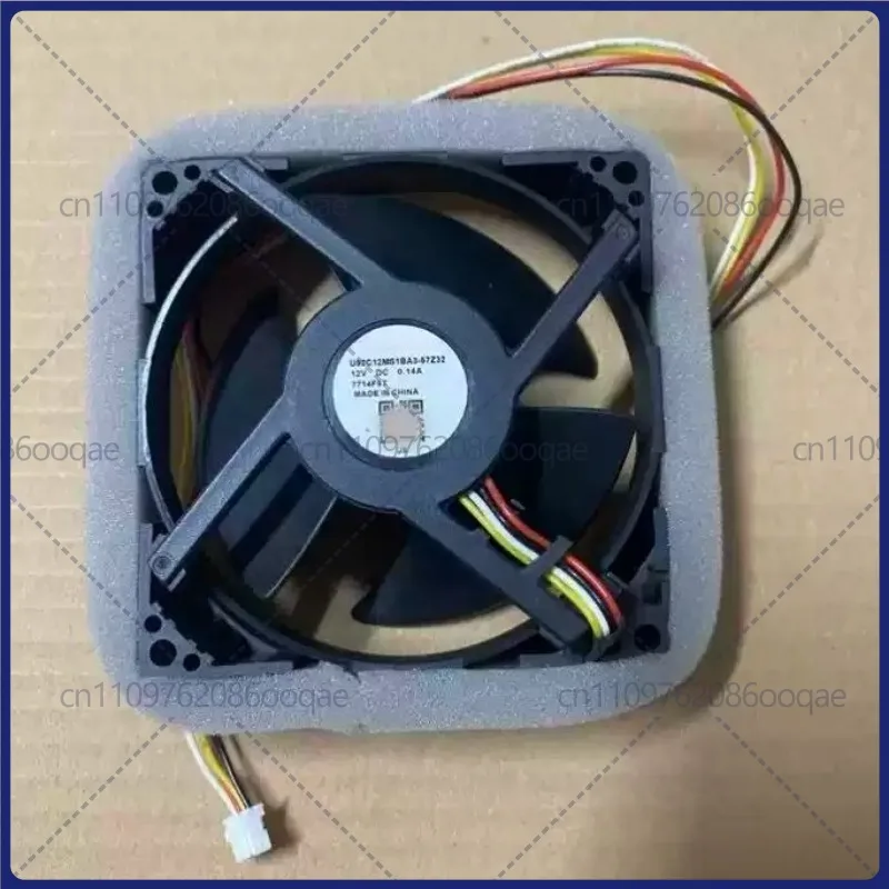 U92C12MS1BA3-57Z32 9CM 12V 0.14A Refrigerator Replacement Fan for Haier/Midea Commander Refrigerator Refrigeration Cooling Fan