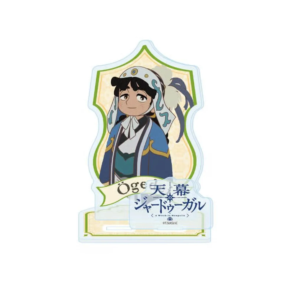 Anime A Witch's Life in Mongol Acrylic 10CM Keychain Stand Model Cosplay Characters Ornament Accessories Goods Collection Gifts