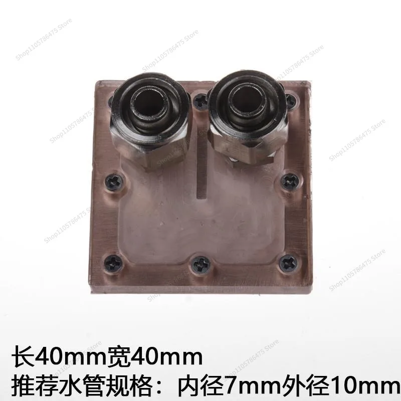 FOR Semiconductor Refrigeration Water Cooling Block 40 * 40 Liquid Cooling Mobile Phone Radiator Pure Copper Copper Water Mobile