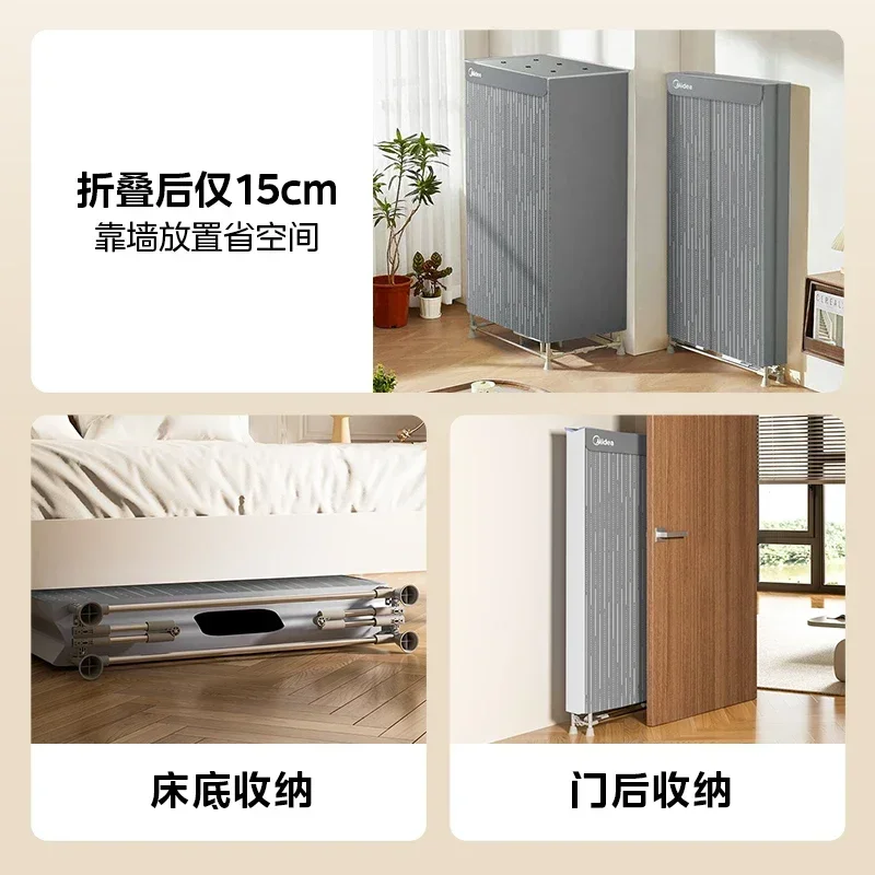 Household dryer foldable large capacity fully automatic clothes drying timer function