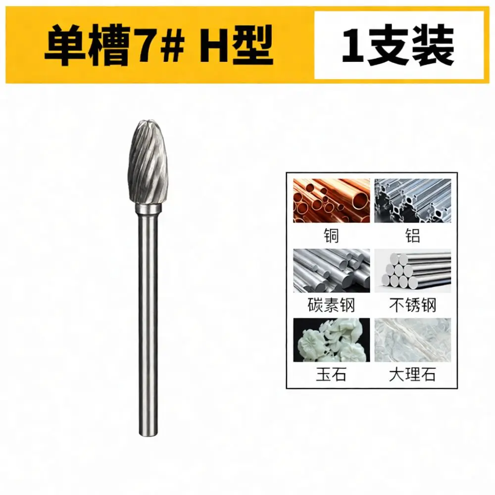 Rotary Burr Bits Set Carbide Tungsten Head For Metal Wood Polishing Milling Drilling Die Grinder Tool Accessories New